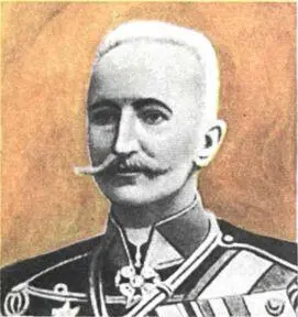 Алексей Алексеевич Брусилов Тем же летом 1916 года союзники французов и - фото 129