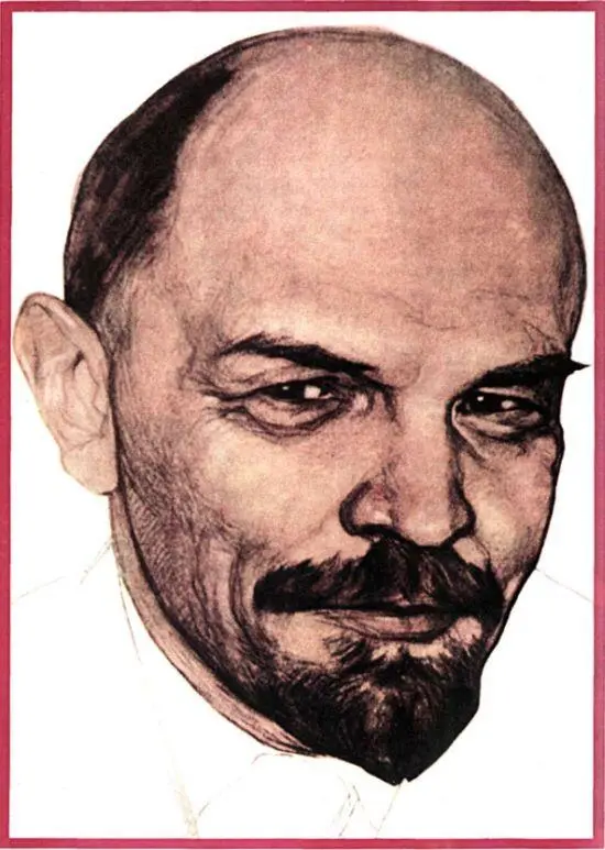 Владимир Ильич Ленин С рисунка А Андреева РККА РАБОЧЕКРЕСТЬЯНСКАЯ - фото 138
