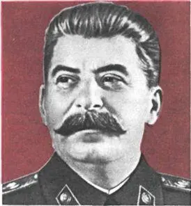 Иосиф Виссарионович СТАЛИН председатель Государственного Комитета Обороны и - фото 164