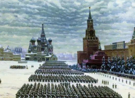 Парад на Красной площади в Москве 7 ноября 1941 года С картины К Юона - фото 167