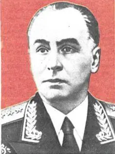 Алексей Иннокентьевич АНТОНОВ генерал армии В годы Великой Отечественной - фото 197
