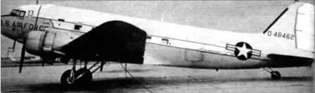 Первый C47D вооруженный одним блоком SUU11 Авиабаза РайтПаттерсон - фото 64