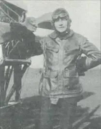 Чарлз ГордонБелл Чарлз ГордонБелл 1Charles Gordon Bell родился в - фото 24