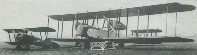 FB27 В9952 1й прототип бомбардировщика Виккерс Вими 30 ноября 1917 г - фото 34