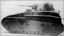 Легкий танк Ляйхтетрактор Несколько экземпляров построили фирмы Крупп и - фото 7