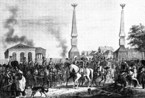 У Калужской заставы при выходе из Москвы 19 октября 1812 года Французская - фото 49