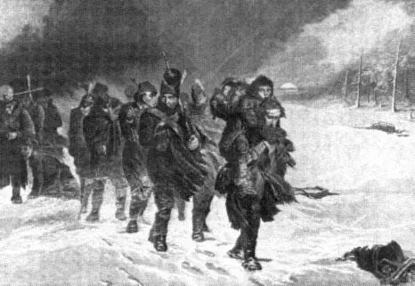 Отступление французской армии из России в 1812 году Ксилография по оригиналу - фото 56