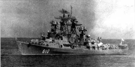ВПК пр61МП Стройный 1705 ПУ КТ97 на БПК пр61М Комплекс П15М - фото 27