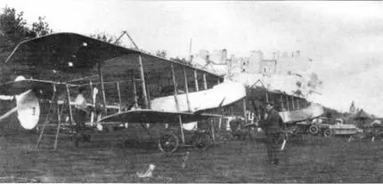 Фарманы 6й эскадрильи в Остенде начало октября 1914 г Офицеры 6й - фото 19