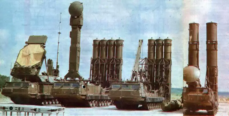 Рис 1 Зенитноракетный комплекс в составе многоканальная станция наведения - фото 73