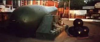 20 дюймовая корабельная пушка обр 1869 г 122мм гаубица обр 19101030 гг - фото 80
