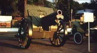 122мм гаубица обр 19101030 гг 152мм буксируемая гаубица 2А65 за ней - фото 81