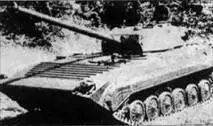 Опытный легкий танк на базе БМП2 с двухместной башней TS90 Инженерная - фото 86