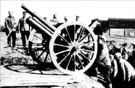 Боевой расчет воздухобойной батареи г Двинск 1916 г Из наработок капитана - фото 12