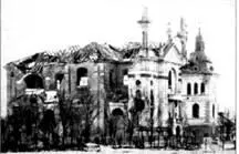 Разрушенный костел в Двинске Военный собор в г Двинске 1915 г - фото 5