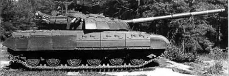 Танк Т64У глубокая модернизация Т64Б Украина 1999 г Т64БВ с навесной - фото 65
