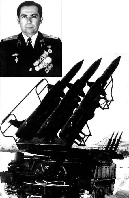 Николай Юрьев Куб на полигоне Постановлениями ЦК КПСС и СМ СССР от 18 мая - фото 42