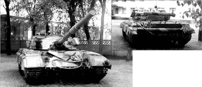 Т64А выпуска до 1972 г после капитального ремонта оборудован сплошными - фото 48