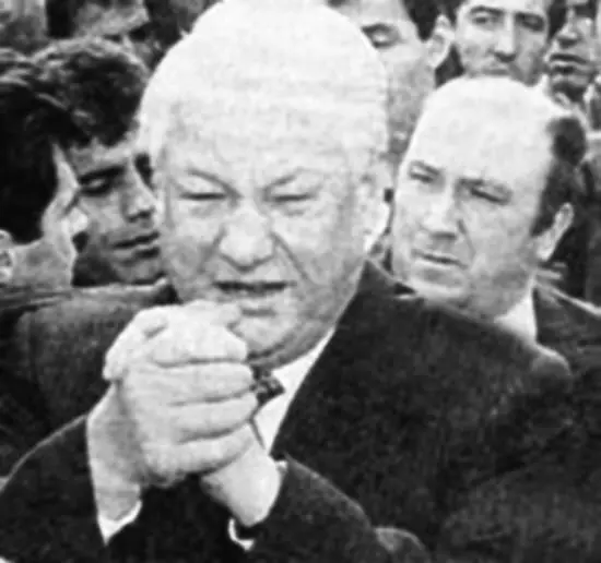 Фото 40 Ряд волшебных изменений милого лица Ельцин и Клинтон в 1995 и 1997 - фото 40