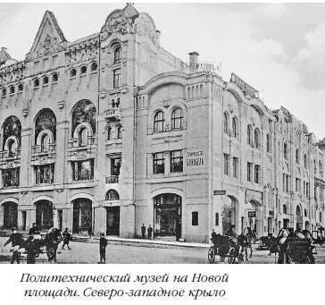 В 1899 году толкучий рынок был выведен с Новой и Старой площадей в Садовники - фото 134