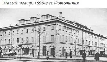 К югу от плацпарада с 1835 года находился фонтан мытищинской воды которую - фото 162
