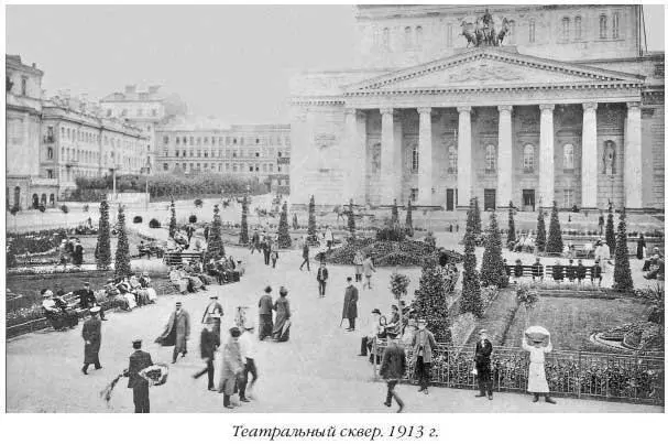 В 1853 году Большой театр сгорел О нем читаем в Дневнике И М Снегирева - фото 166