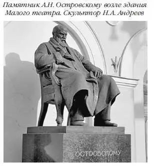 В 1934 году в связи с работами по строительству метро большой сквер на площади - фото 167