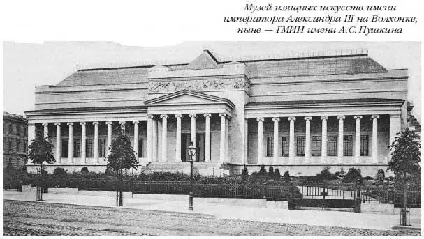 В XVIII веке Лебяжий пруд на реке Неглинной был спущен и на месте бывшего при - фото 197