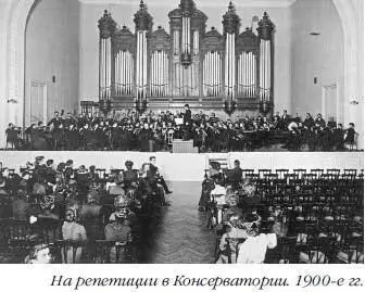 В период с 1757 года по начало XIX века все дворы по улице между Моховой и - фото 215