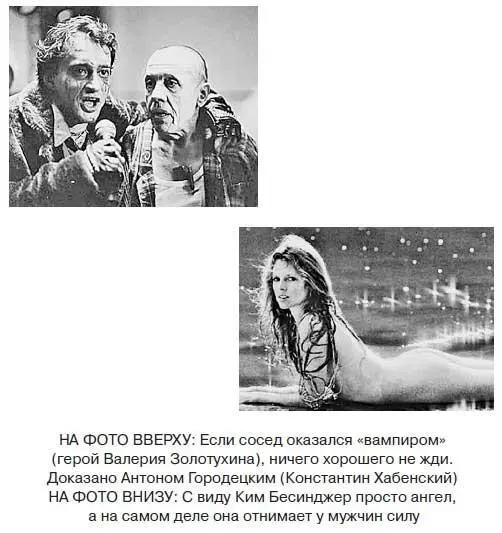 Как узнать вы толстокожий или тонкокожий Существует множество - фото 74