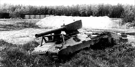 Шведский экспериментальный двухзвенный танк UDESXX20 Такая структура на наш - фото 60