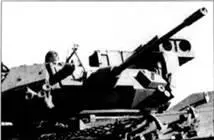 Башня боевых машин М2М3 с 25мм пушкой Бушмастер и ПУ ПТУР Тоу В МТО - фото 143