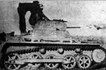 Пробное огнеметание из легкого огнеметного танка PZKPFW I AUSF А Средний - фото 73