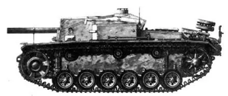 Самоходный огнемет StuG III FI Самоходный огнемет flammpanzer - фото 76
