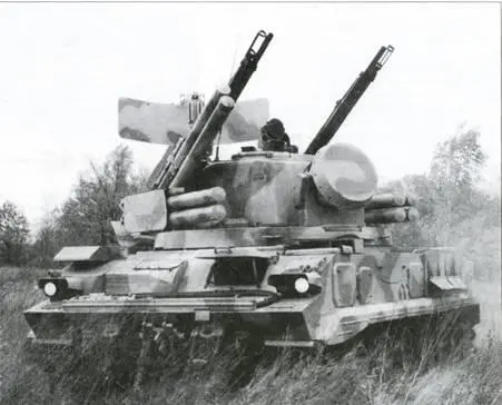 Созданная к началу 1970х гг система зенитного ракетного вооружения Сухопутных - фото 27