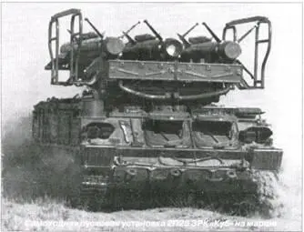 По данным журнала Военный парад 3 за 1998 г в последние годы для - фото 35
