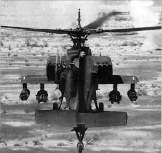 Важную роль в операции играли боевые вертолеты АН64А Апач Американская - фото 44