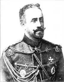 Верховный главнокомандующий действующей армией 19141915 гг Великий князь - фото 7