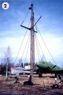 Техника и вооружение 2003 05 - фото 84