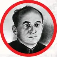 Лаврентий Павлович Берия один из самых знаменитых начальников советской тайной - фото 27
