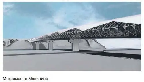 Засекреченные линии метро Москвы в схемах легендах фактах - фото 24