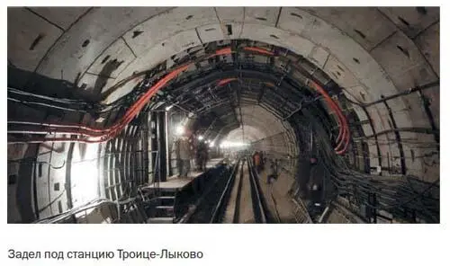 Засекреченные линии метро Москвы в схемах легендах фактах - фото 28