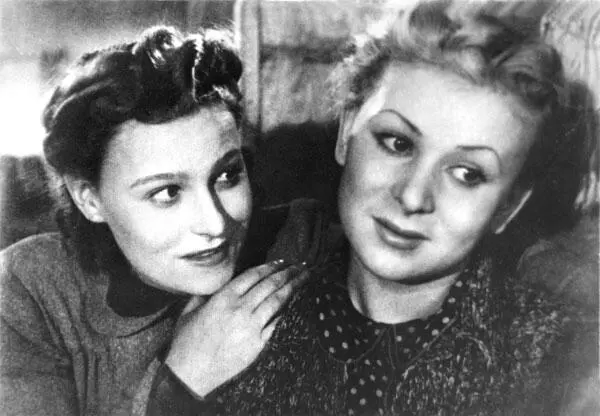 Валентина Серова в роли Лизы в фильме Жди меня 1943 Игорь ИЛЬИНСКИЙ - фото 7