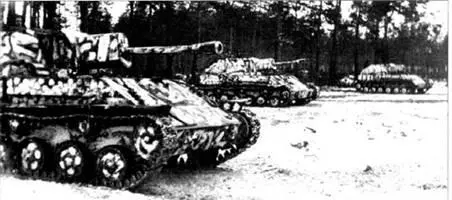 Ночью наша батарея без света вошла в незнакомую деревню В корпусах самоходок - фото 48