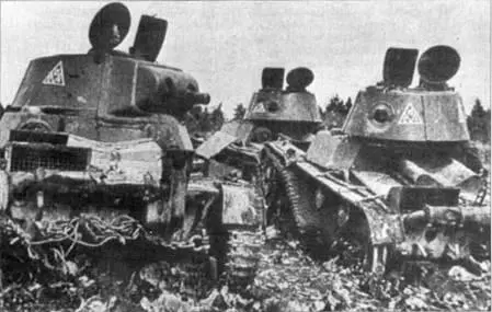 Подбитые танки ОТ133 одного танкового огнеметного химического взвода 1941 - фото 63