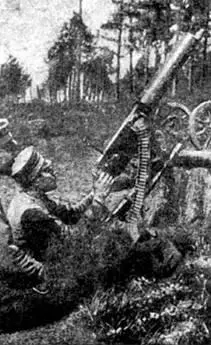 Импровизированная зенитная установка пулемета Максим обр 1910 г Русский - фото 37
