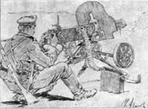Рисунок художника М Авилова У пулемета в ожидании врага 1915 г На рисунке - фото 39