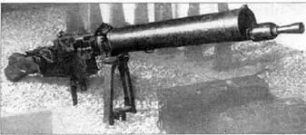Ручной пулемет MG0815 с тяжелой треугольной сошкой Захваченный французами - фото 71