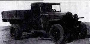ГАЗMM выпуска 1941 года В 1942 г на автозаводе выпускавшем танки - фото 76