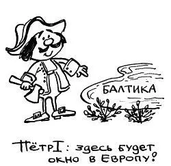 Правильный результатник думает не только о ближних но и дальних результатах - фото 60